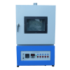 Tủ sấy màng mỏng quay KN-2872